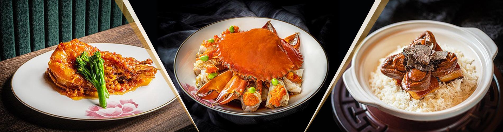 澳門倫敦人酒店 - 華庭 The Residence (精選套餐優惠) 澳門倫敦人酒店 - 華庭 The Residence (精選套餐優惠)