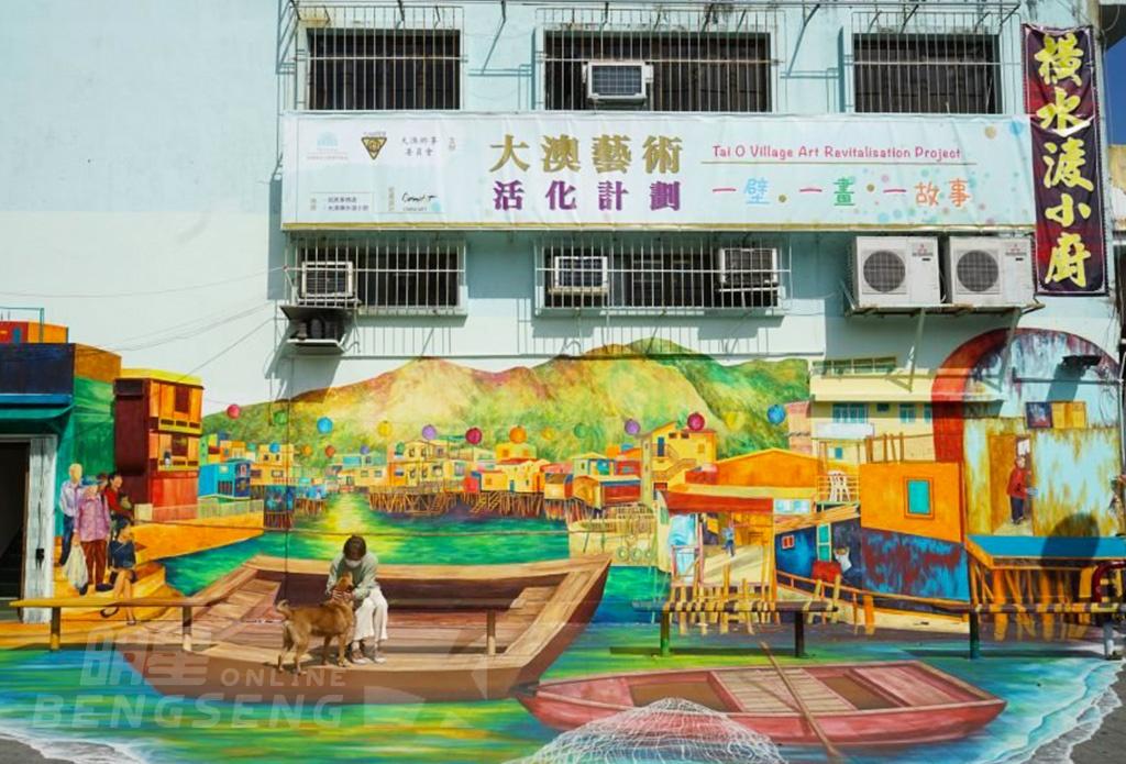 【導賞團】大澳水鄉花燈節、寶蓮禪寺、青馬大橋一天遊 (包「海雲天」點心任食放題)