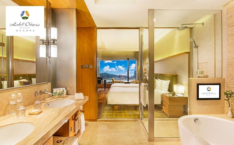 豪華客房 Deluxe Room