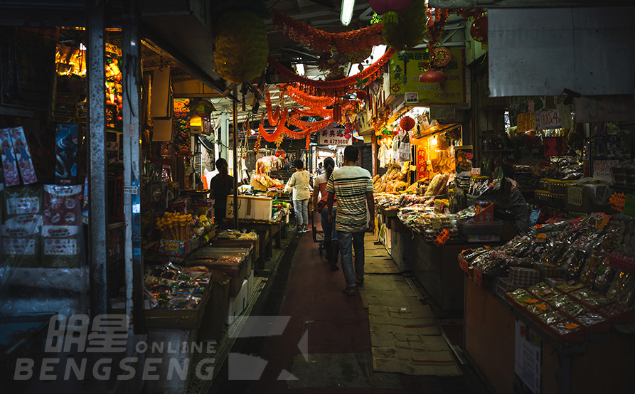 大棠生態園1天體驗 包鮑魚海鮮餐
