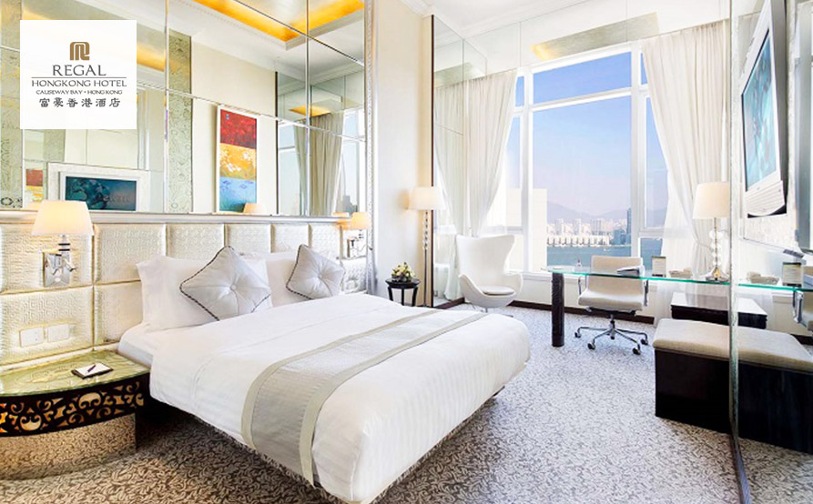 行政樓層豪華客房 Executive Club Delluxe Room