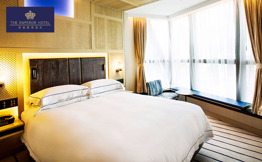 豪華客房 Deluxe Room