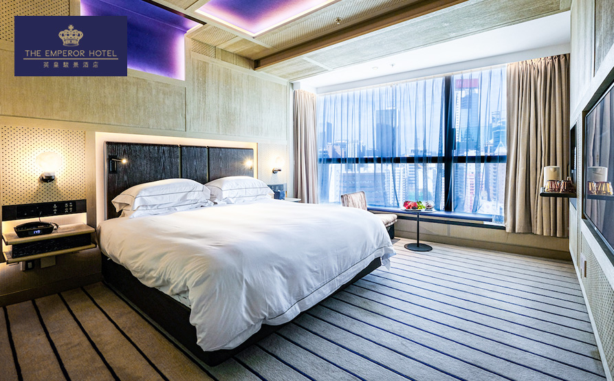 行政客房 Executive Corner Room