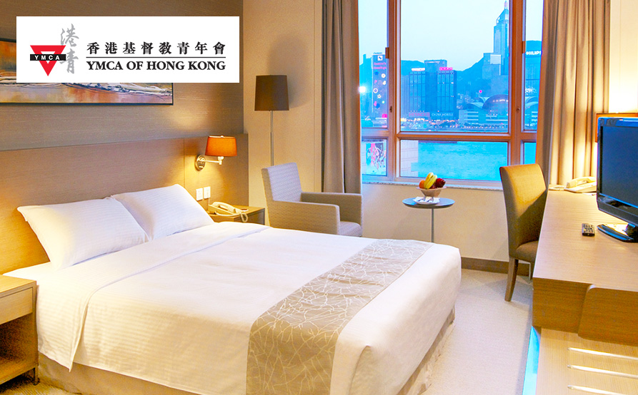 免費升級至 海景房 Harbour View Room