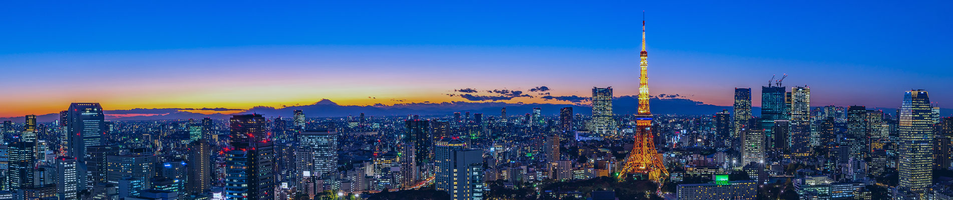 日本自由行