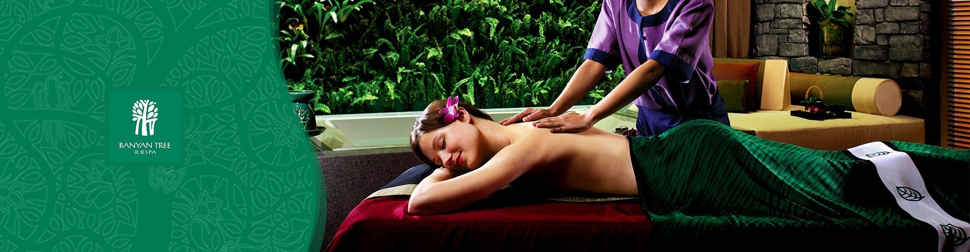 澳門悅榕庄「悦榕SPA」 Banyan Tree SPA 澳門悅榕庄「悦榕SPA」 Banyan Tree SPA