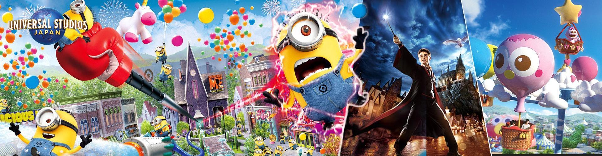 日本大阪環球影城™ Universal Studios Japan™ Ticket 日本大阪環球影城™ Universal Studios Japan™ Ticket